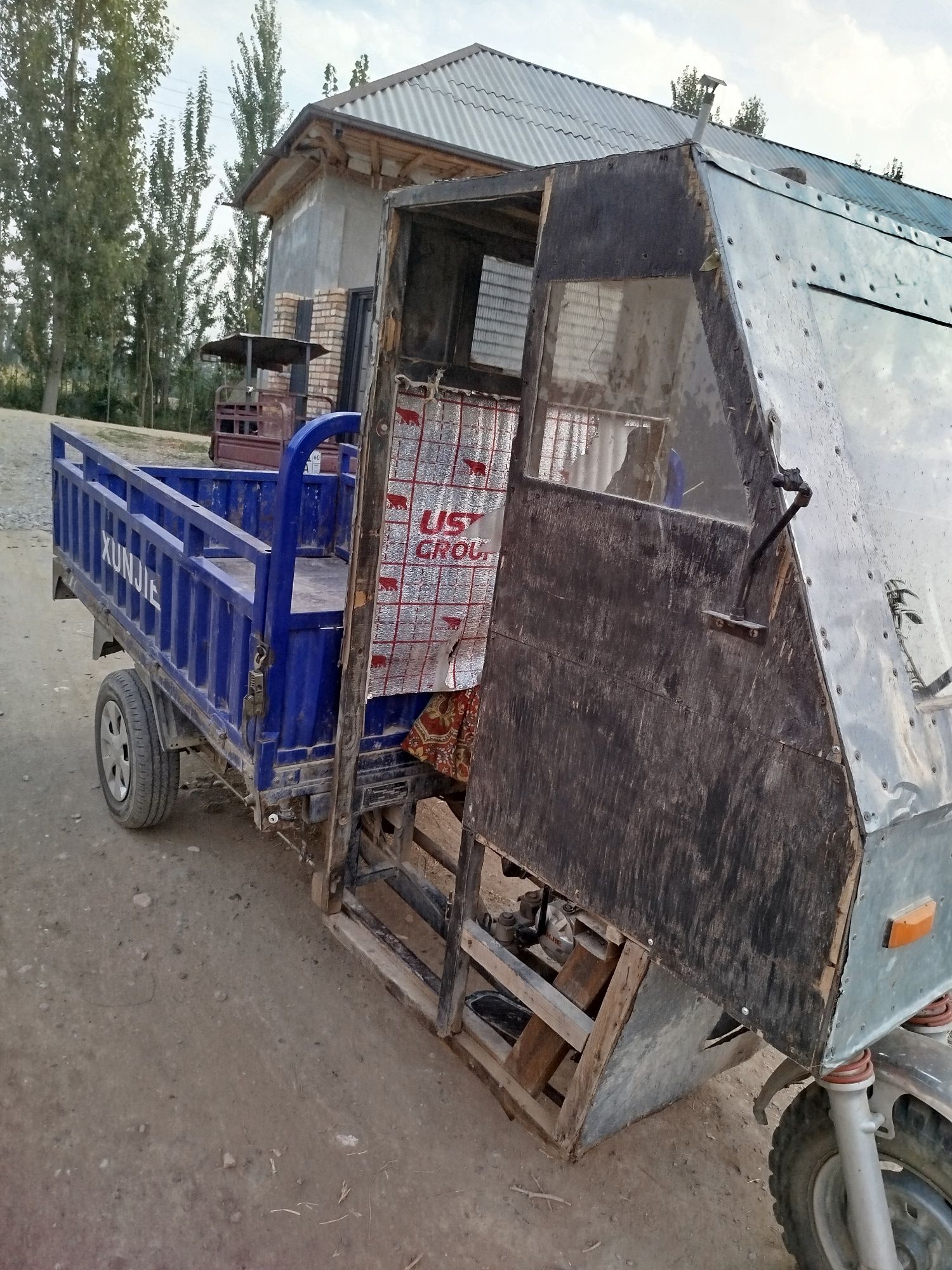 Xunjie  Moto сотилади