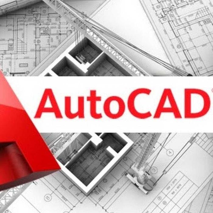 Курсы онлайн, офлайн обучение Автокад и Компас-3D,  индивидуально.