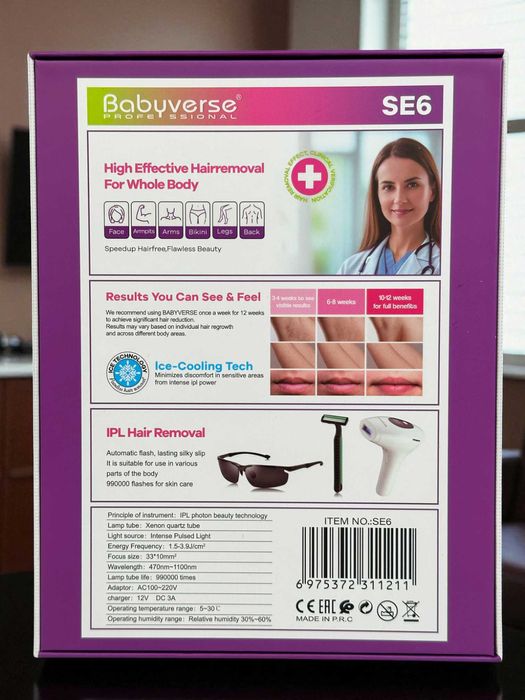 Фотоэпилятор лазерный ZUMBA, с эффектом охлаждения для всего тела