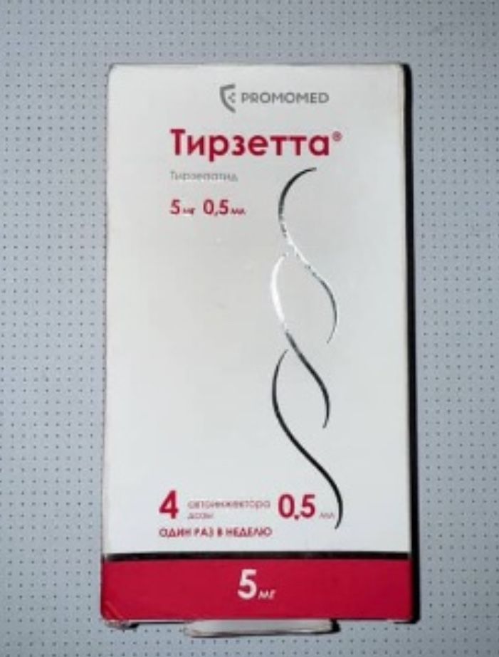 Тирзетта (лечения ожирения)