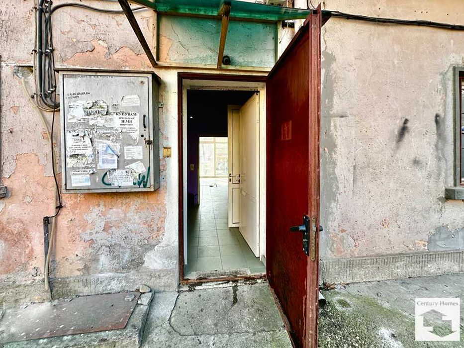 Продава се Магазин в Велико Търново, Център - 130 кв.м за 824 €/кв.м - Снимка #13