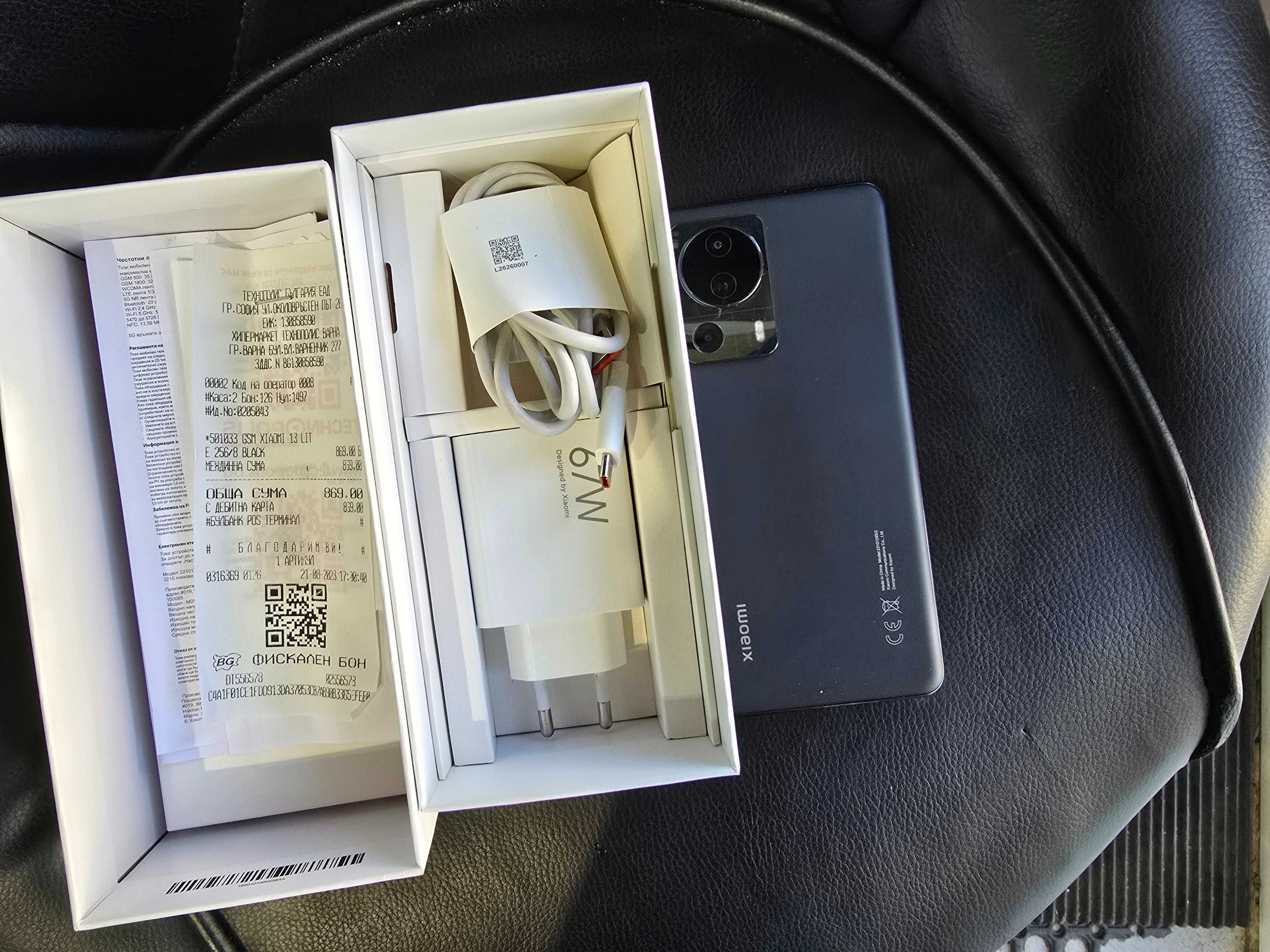Xiaomi 13 lite 8/256gb Топ цена!!!