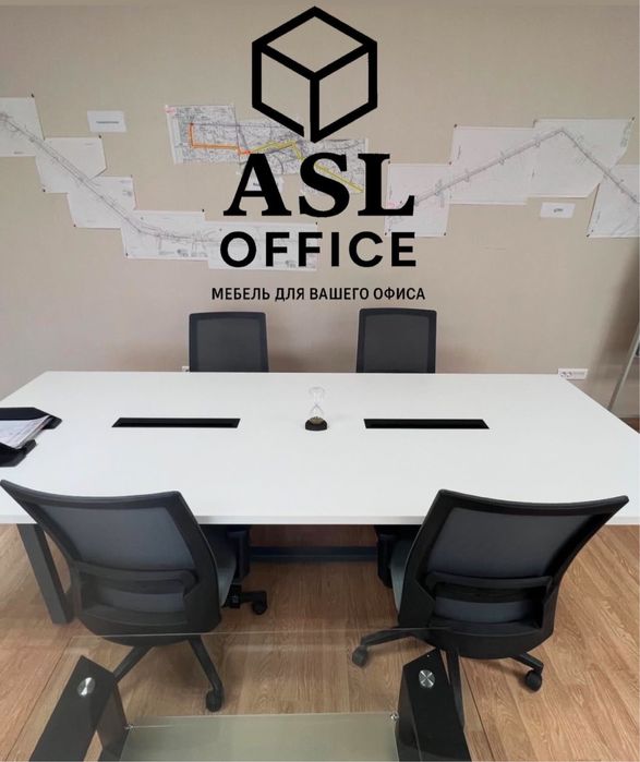 Конференц столы, Столы для переговоров Астана На заказ Офисная Мебель