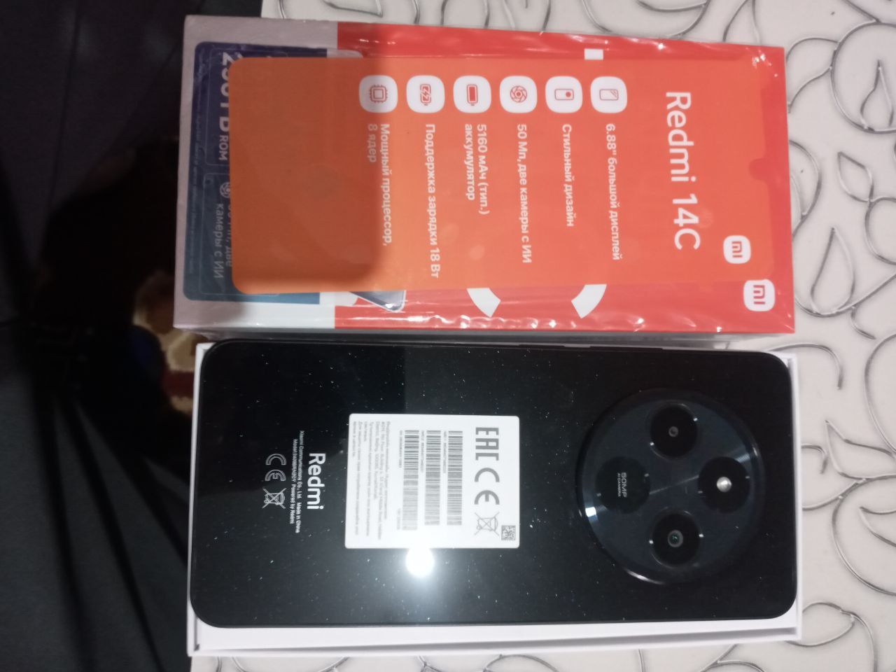 Redmi 14c 16/256