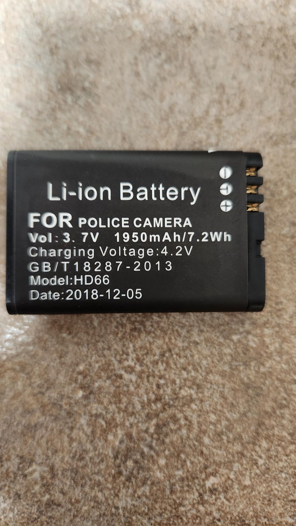 Boblov Body Worn Camera