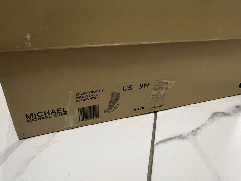 Оригинални боти Michael Kors