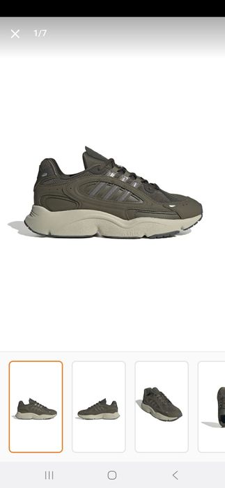 Маратонки adidas