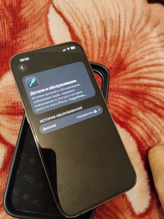 Iphone 13 pro holati yahshi 128 lla