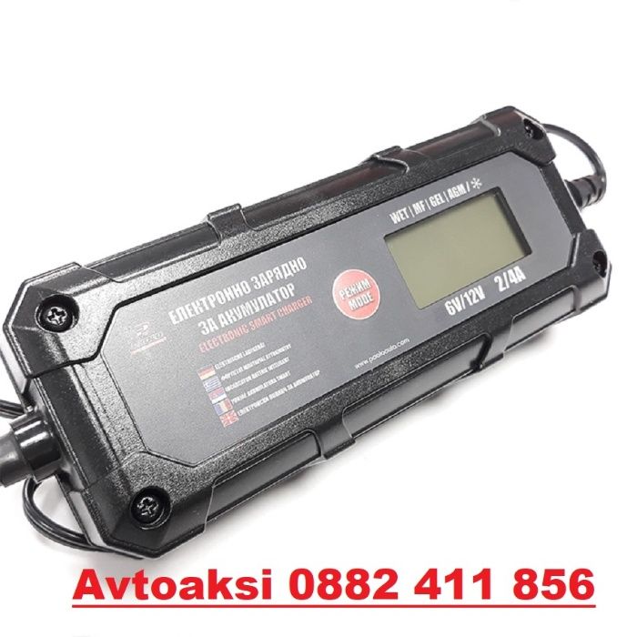 Зарядно за акумолатор 12V/4A , 6V/2А-183054