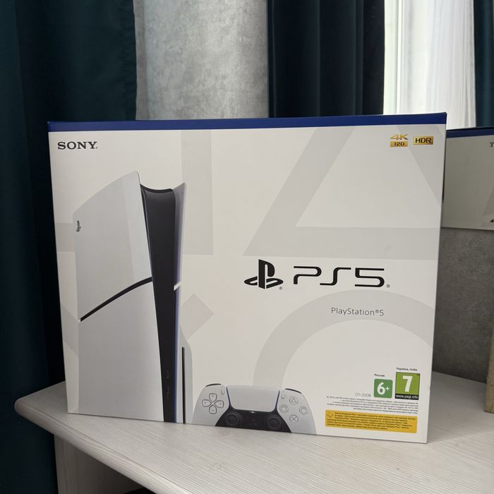 PlayStation 5 (1 TB)