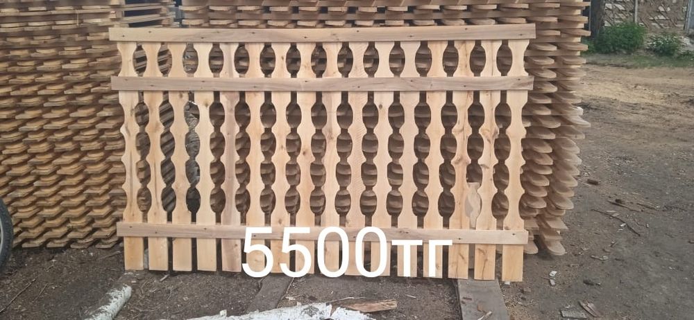 Продам забор 4 вида
