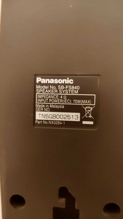 Двулентови съраунд тонколони Panasonic, 4 Ohms, от 78Hz - 45KHz