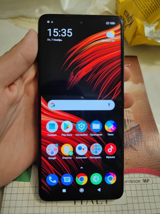 Redmi POCO X3 PRO 8/128GB srochna sotiladi