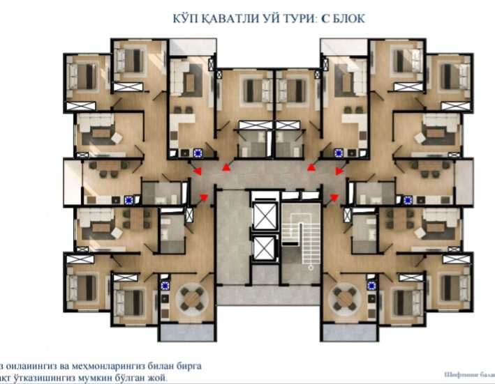 Qo‘qon shahrida Yangi O‘zbekiston massividan uylar kreditga