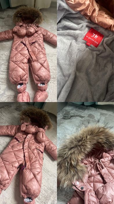 Зимний комбинизон трансформер. Температурный режим до -30С градусов