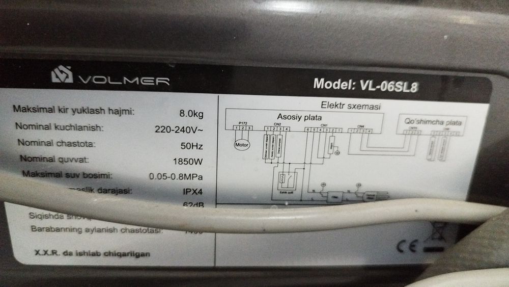 Avtomat  kir  moshina