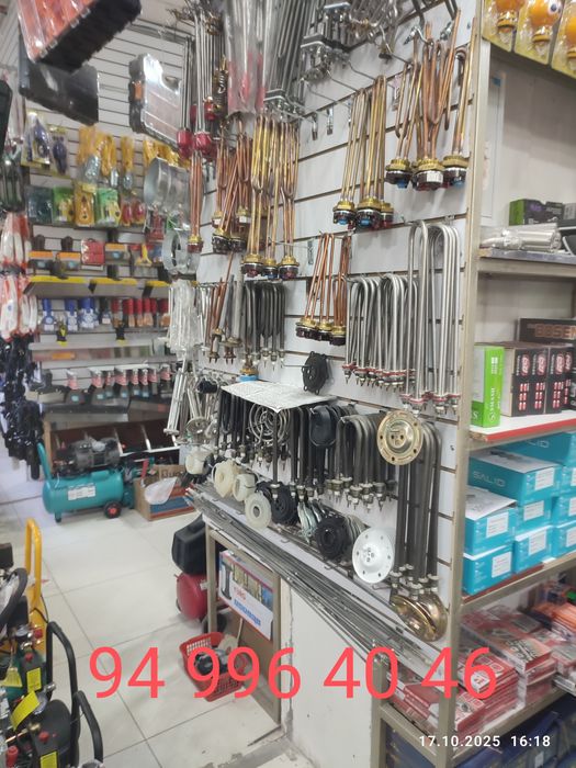 Чистка ремонт Армстрона