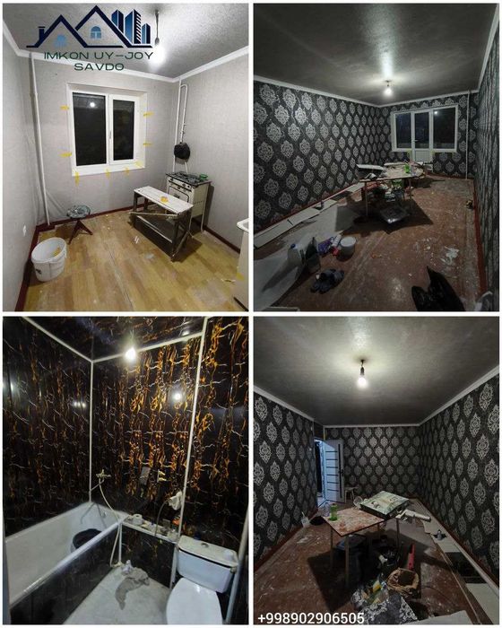 Квартира 1 хоналик сотилади