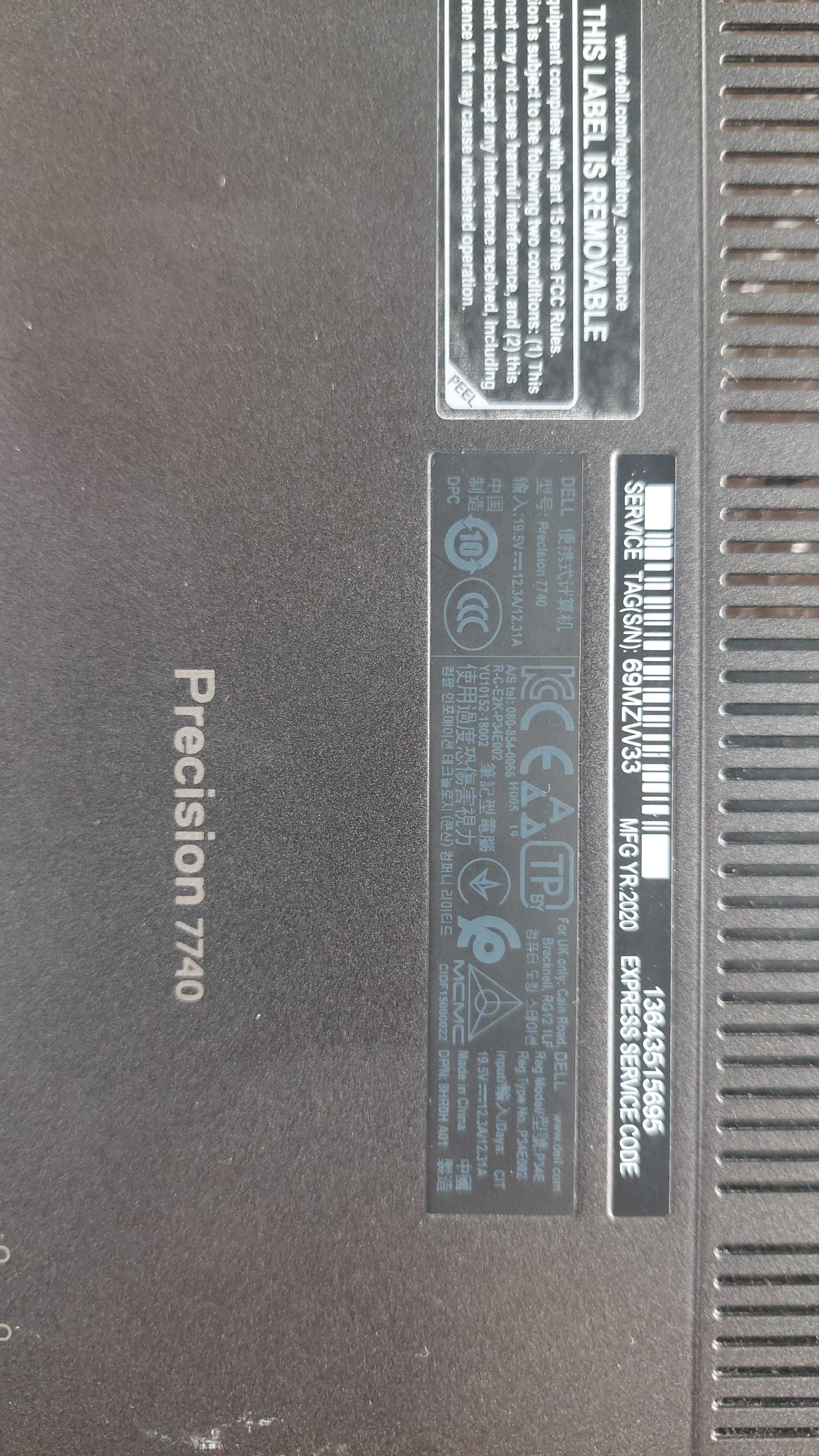 Dell 7740 i9 9880 rtx 4000 17'' 16gb 512 nvme всичко работи без дъното