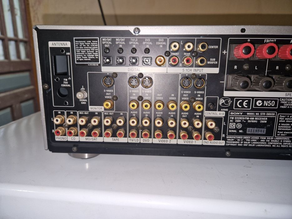 Sony de vanzare amplificator