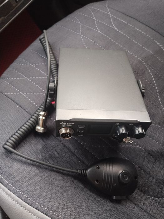 Продам рация для дальновай