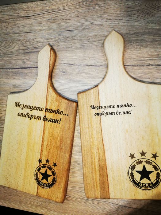 Гравирана дъска ЦСКА – перфектен подарък за фенове на футбола”