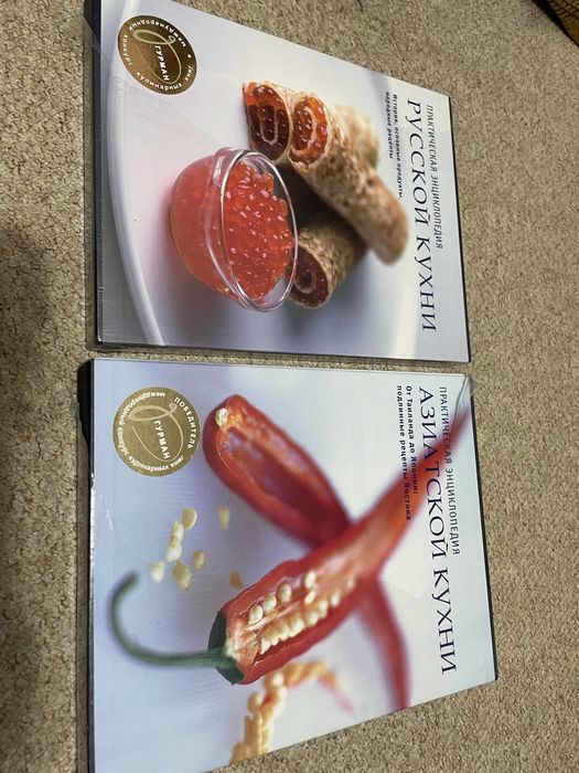 Продам новые книги