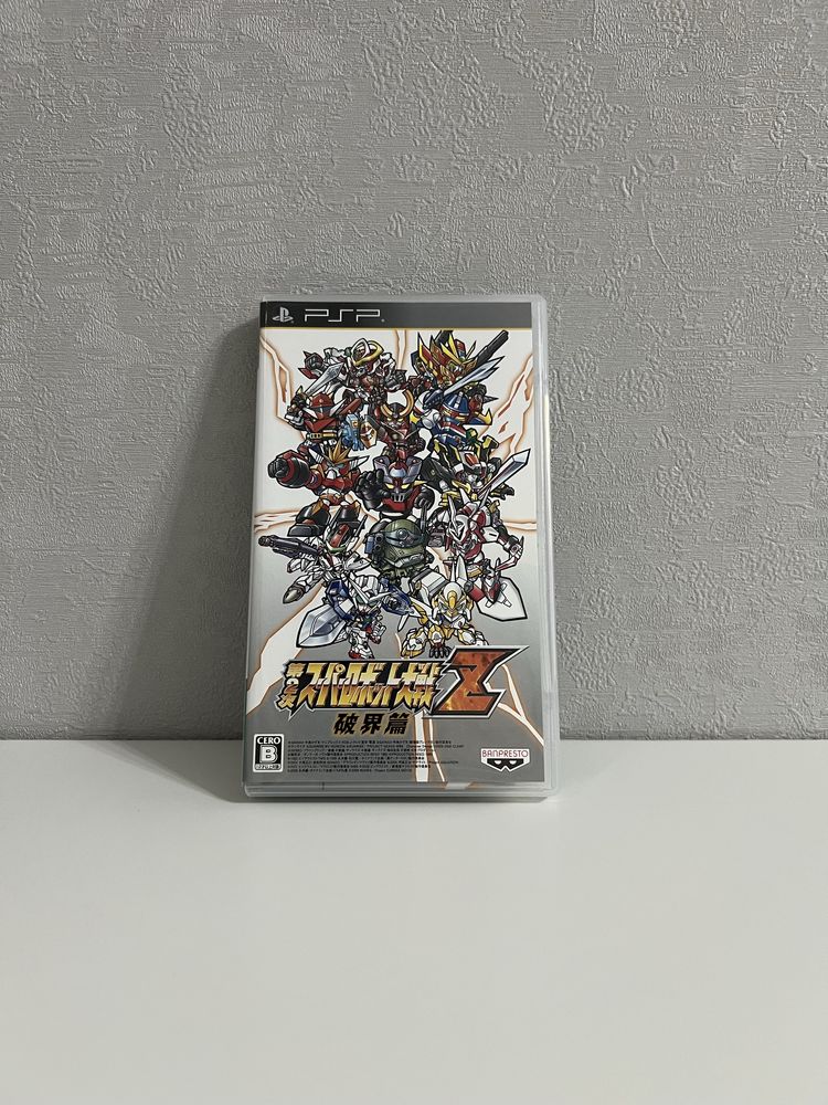 Super Robot Wars Z2 для PSP