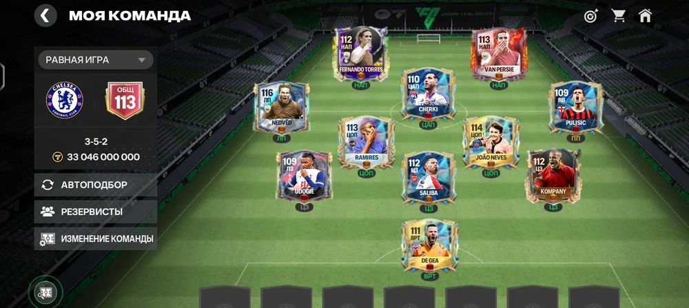 Продам аккаунт ФК Мобаил