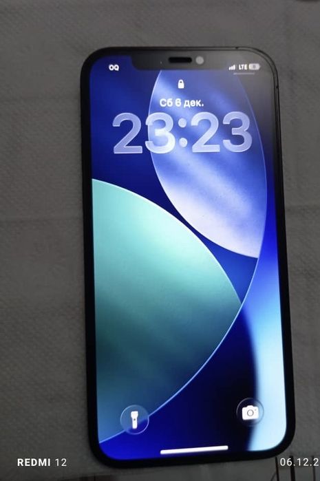 iPhone 12 pro idealniy