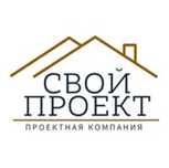 Эскизный проект Рабочий проект, Проект наружных сетей