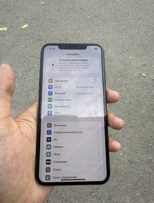 iPhone Xs Max ideal 87%