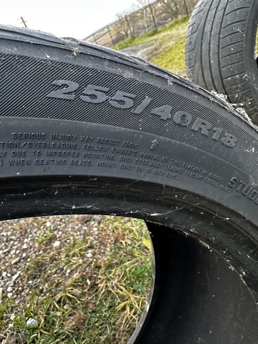 Nexen M+S 255/40 R18
