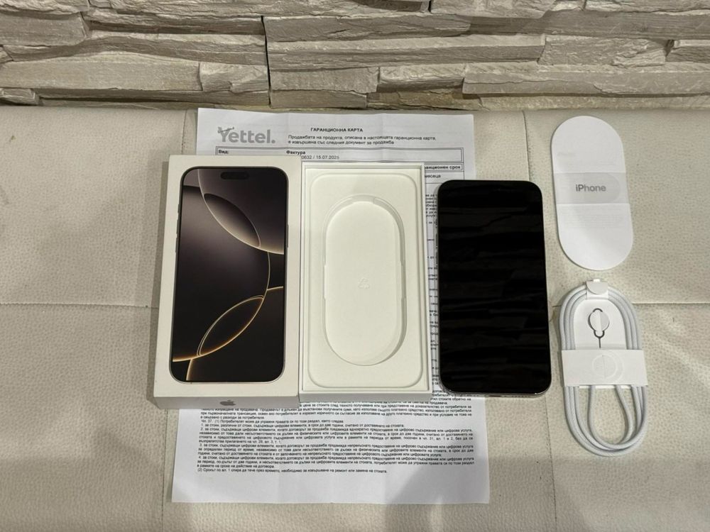 ЧИСТО НОВ Iphone 16 Pro Max 256GB 5G 36м. ГАРАНЦИЯ