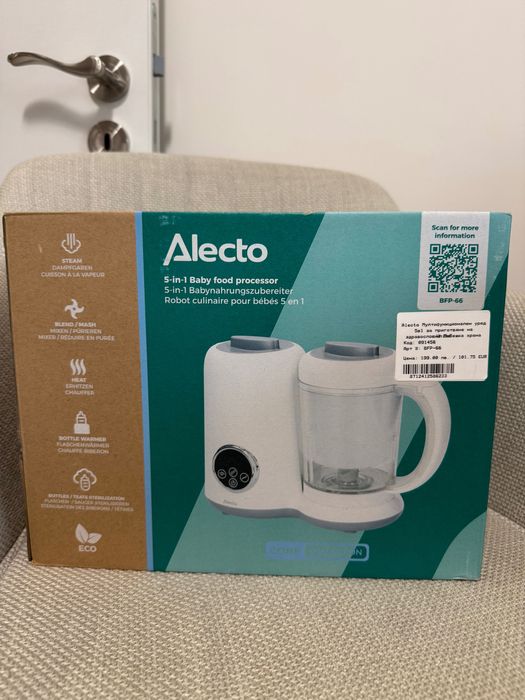 Alecto Уред за готвене 5в1 BFP-66