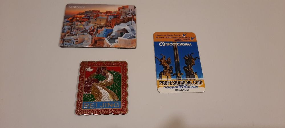 Магнити от България и други страни