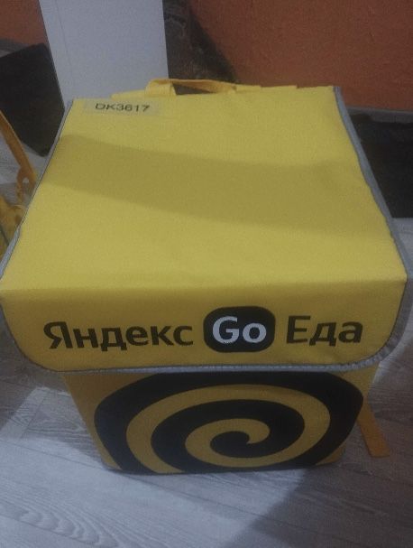 яндекс сумка термокороб