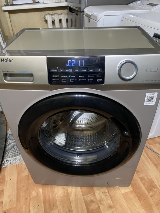 Стиральная машина HAIER