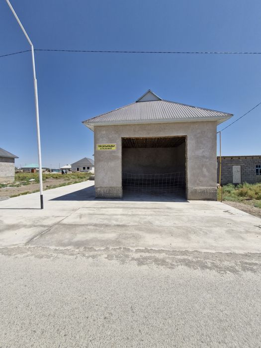 Дом продаётся...