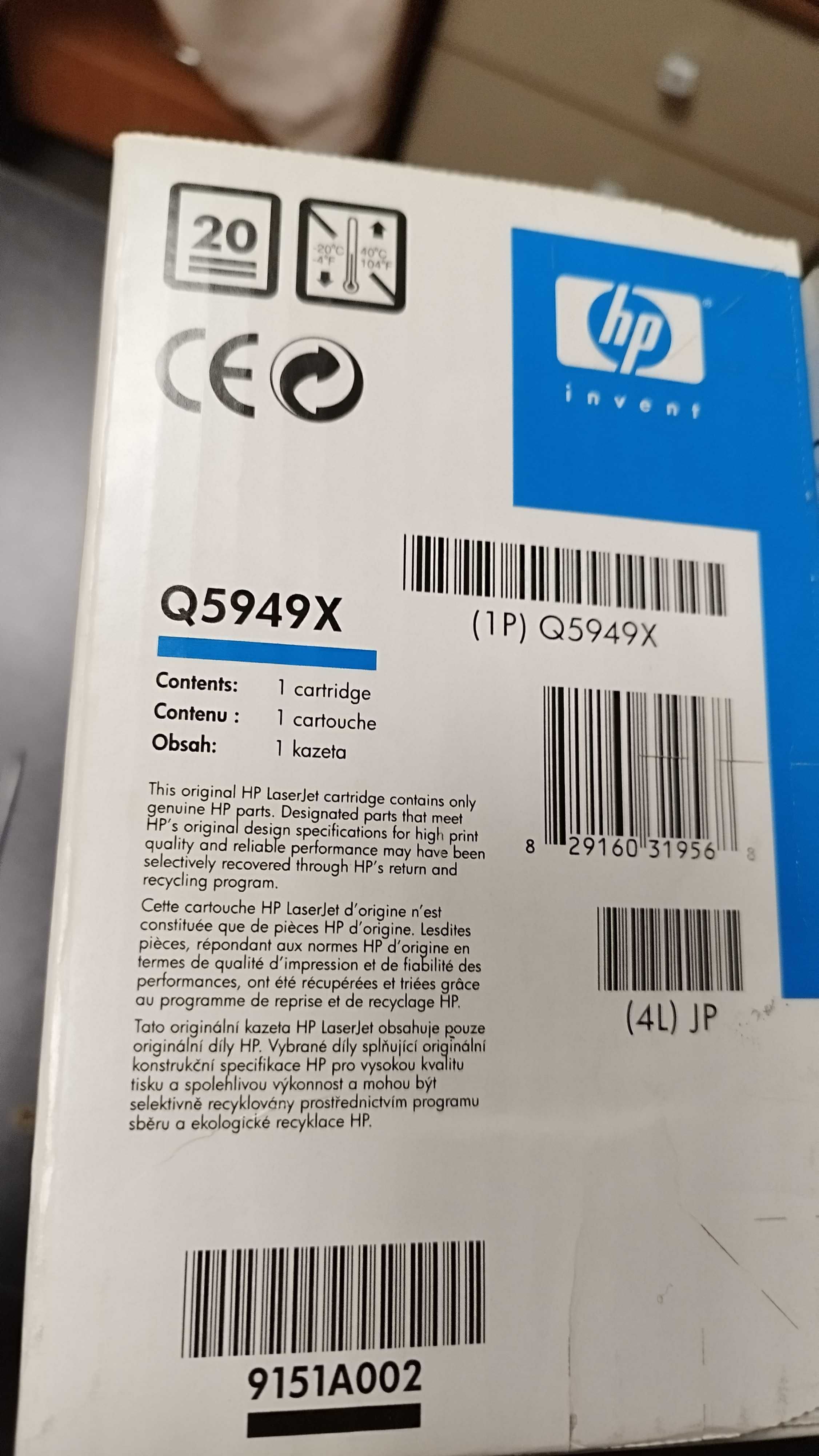 Тонер касети за HP LASER JET 49X -  1320/3390/3392 - Q5949X