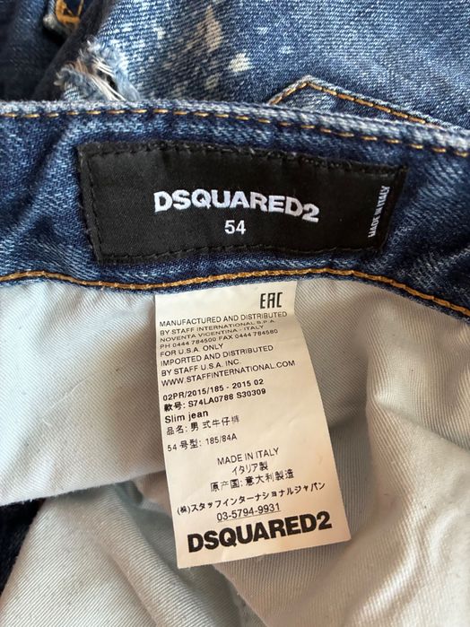 Оригинални дънки DSQUARED2 Xl
