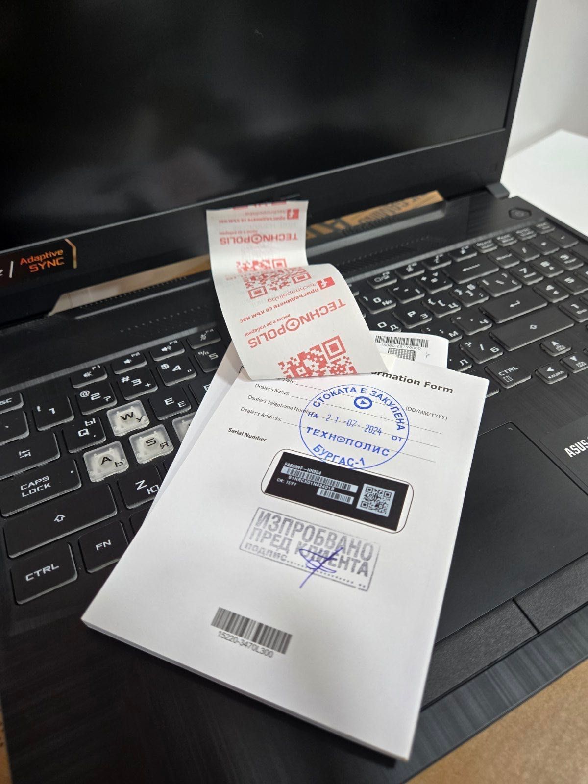 Геймърски лаптоп Asus Tuf A15 2024-Гаранция