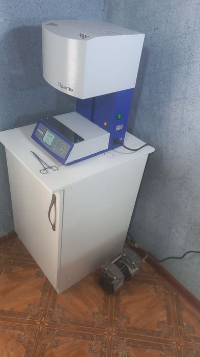 Аверон бу Сатылады жагдаиы идеиал