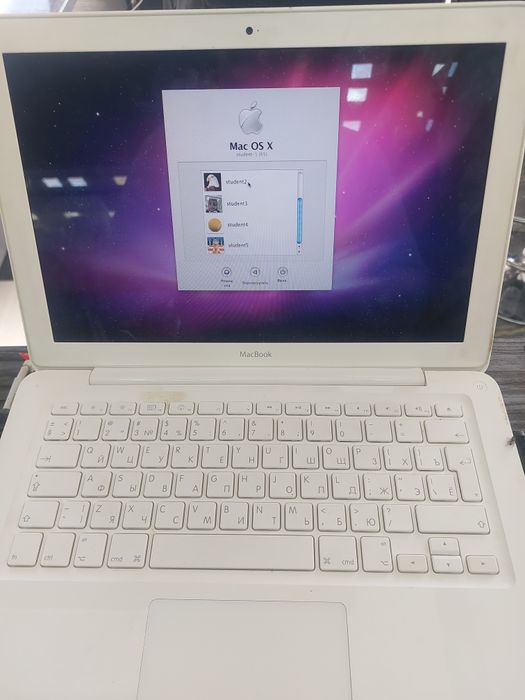 Macbook sotiladi rassiyadan Kegan