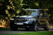 BMW X5 G05 45e xDrive - BATERIE High Voltage NOUA