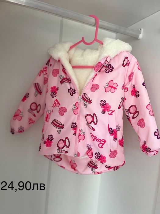 Детски-бебешки дрехи Elma_babydress