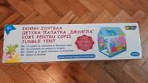 Палатка за деца джунгла