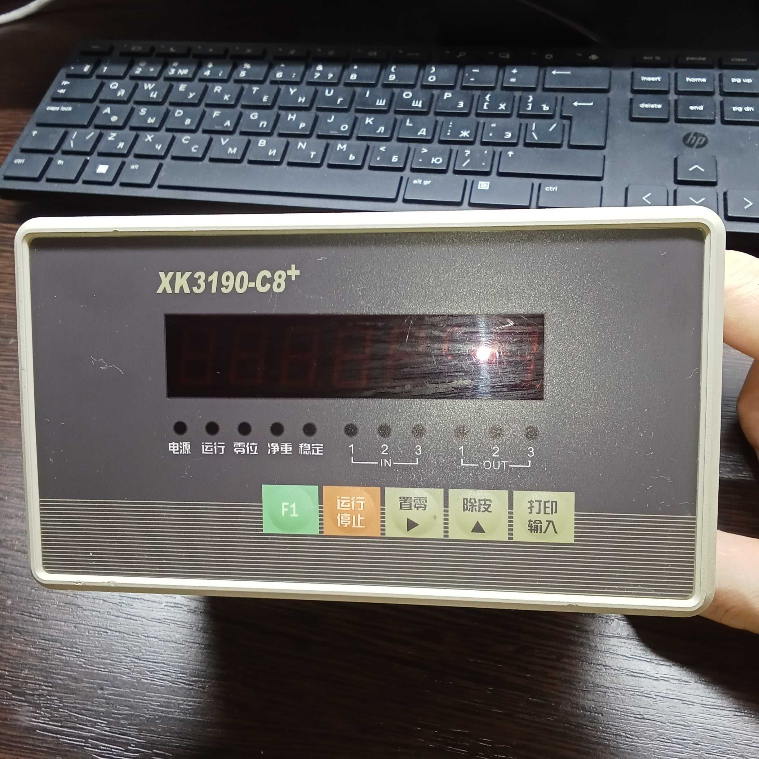 Весы,Индикатор,XK3190-C8