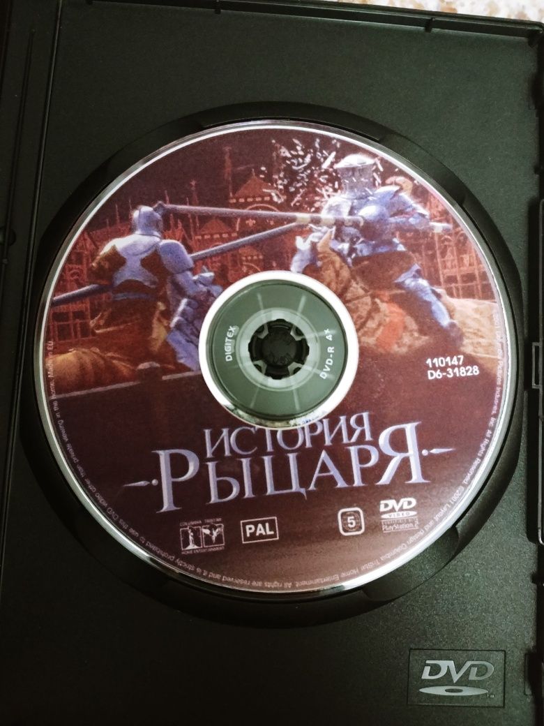 Продаю коллекцию DVD