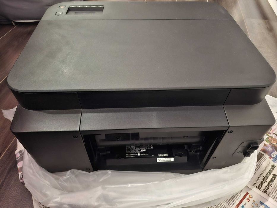 Принтер Canon MAXIFY IB4150